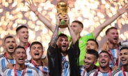 [월드컵]우승 아르헨티나 4200만달러-준우승 프랑스 3000만달러 '잭팟'