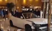 [영상] 아우디 몰고 4성급 호텔 돌진…‘외제차 난동극’ 벌어진 중국