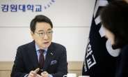[K웰니스, 뛰는 이들<26>] 김헌영 강원대 총장이 말하는 ‘지방대학 생존 해법’은?