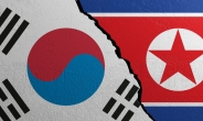 Images show North running inter-Korean factories