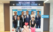 DGB대구은행, 해외 현지 직원 한국 초청 연수…글로벌 네트워크 강화