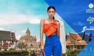 롯데홈쇼핑 가상인간 루시, 태국 최대 e-커머스 ‘라방’ 출연한다