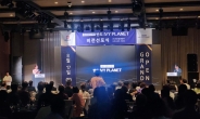 반도건설,  ‘에코델타시티 반도아이비플래닛’ 비전선포식 개최