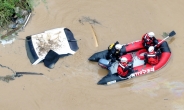 태풍 ‘카눈’에 차량 327대 피해…손해액 15억 추정