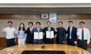 코오롱글로벌·산업기술시험원, 그린수소 등 환경 분야 업무협약