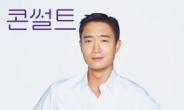 SKB, 배우 조우진과 ‘필모톡’