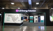 LG엔솔, 美 ‘ESS 시장’ 공략 가속화…생산·공급망 더 넓힌다