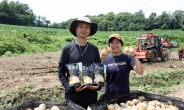 농심이 챙기는 農心…귀농 청년농부가 키운 감자 325t 구매