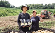농심, 귀농 청년농부 재배 감자 325t 구매