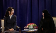 김건희 여사, 최초로 이란 영부인 만났다…“문화예술 협력 증진”