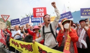 경북 의성 주민들, 대구경북신공항 유치 취소 요구 집회 열어