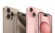 이마트, 아이폰15·애플워치 시리즈 9 사전예약 개시
