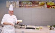 “프랑스 버터로 만든 매시드 포테이토, 풍미 살아나네” [식탐]