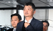 김범수 카카오 창업자 “성실히 조사에 임하겠다” 시세조종 의혹 함구