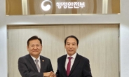 이상민 행안부장관 “광주 5개 구청 특교세 적극 지원”