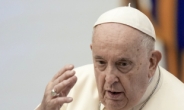 프란치스코 교황 “환경 파괴, 하느님에 대한 범죄”…COP28 건강상 불참