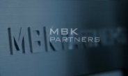 한국앤컴퍼니 공개매수가 상향?…MBK “단일투자규모 제한, 마지노선 5600억” [투자360]