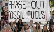 “화석 연료로부터 전환” 합의한 COP28…퇴출·감축 다투더니, 전환은 뭐야? [지구, 뭐래?]