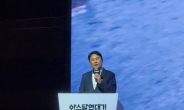넷마블, 초대형 신작 ‘아스달 연대기’ 공개…아시아 시장 정조준
