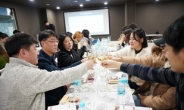 “와인샵에서 쭈뼛쭈뼛 그만”…대우건설, 푸르지오 입주민 대상 와인 클래스 개최