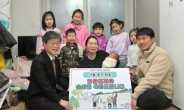 일곱째 낳은 20대 부부…서울 첫 ‘출산지원금 1000만원’ 주인공 됐다