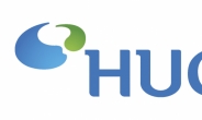 HUG, 청렴한 조직문화 조성 위한 윤리경영 종합계획 수립