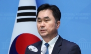 김종민 “민주당 입당·합당설 사실 아냐… 역할 찾아 나가겠다”