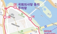 서울시, 20일 여의도한강공원서 ‘서울 러너스 페스티벌’ 개최
