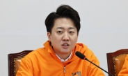 이준석 “3자 라디오 토론, 민주 공영운 요청에 연기…재차 유감”