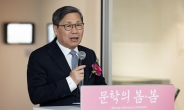 유인촌, 재산 공개 대상서 제외…김대진 한예종 총장 166억원
