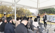 성남시 탄천·공원 환경 모델로 원주지역 조경 개선 방안 모색