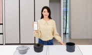 삼성전자 “인덕션 깜빡하고 나와도 안심”…원격제어 신제품 출시