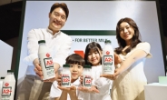서울우유, 프리미엄 우유 ‘A2+’ 출시