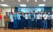 SGC에너지, 베트남서 ‘바이오매스 전환 기술세미나’ 개최