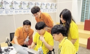 포스코DX, 청소년 AI 창의 경진대회 개최