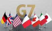 민주 “韓, G7 회의 초청 불발… 대통령실 궁색한 변명 기막혀”