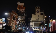 지진 여파 잦은 정전에 대만 전력공사 사장 사의 표명