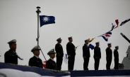 中-대만 군함, 대만해협서 대치…中 “위치 주의하라” 경고