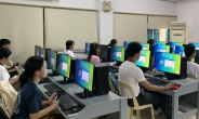 SW분야 토익 ‘K-TOPCIT’…필리핀 ICT 인재 키운다
