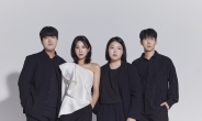 아레테 콰르텟, 리옹 국제 실내악 콩쿠르 1위·6관왕…한국인 최초·최다