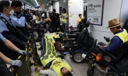 “비행기 놓쳐 직원 살해하겠다” 지하철 악성민원 연간 5만건…서울교통공사, 블랙리스트 관리