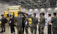 컴포즈커피, ‘국군장병취업박람회’ 커피트럭 쐈다