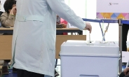 에이즈 감염 의심되면…서울 보건소서 무료 에이즈 신속검사