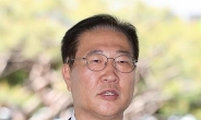 박성재 법무장관 “‘검찰악마화’로 사법기관에 대한 국민신뢰 저하”