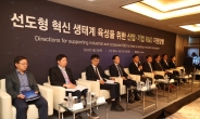 한국공학한림원 “실패 확률 높은 신산업 R&D에 정부 재정지원 늘려야”