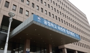 법무부·한국산업인력공단 협약체결…“국가시험 업무 안정적 수행 기대”