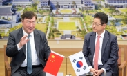 이철우 경북지사, 싱하이밍 주한중국대사와 협력 방안 논의