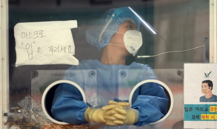 광주·전남서 외국인 무더기 감염