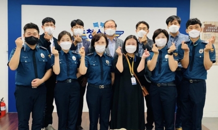 광주 자치경찰,학교 전담 경찰관 내실화 강구