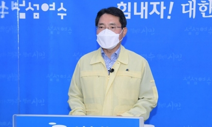 정부, COP28 아랍 양보 결정에 여수시 “안타깝지만 2028년 유치 돼야”